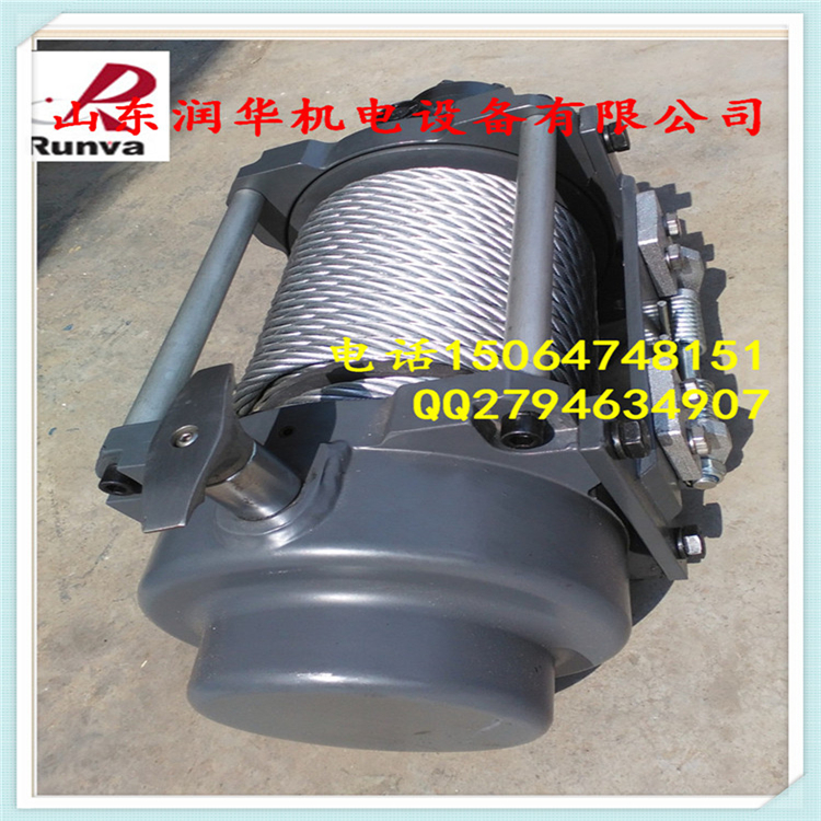 供應(yīng)用于起重的清障車6.8噸液壓絞盤專業(yè)制造商