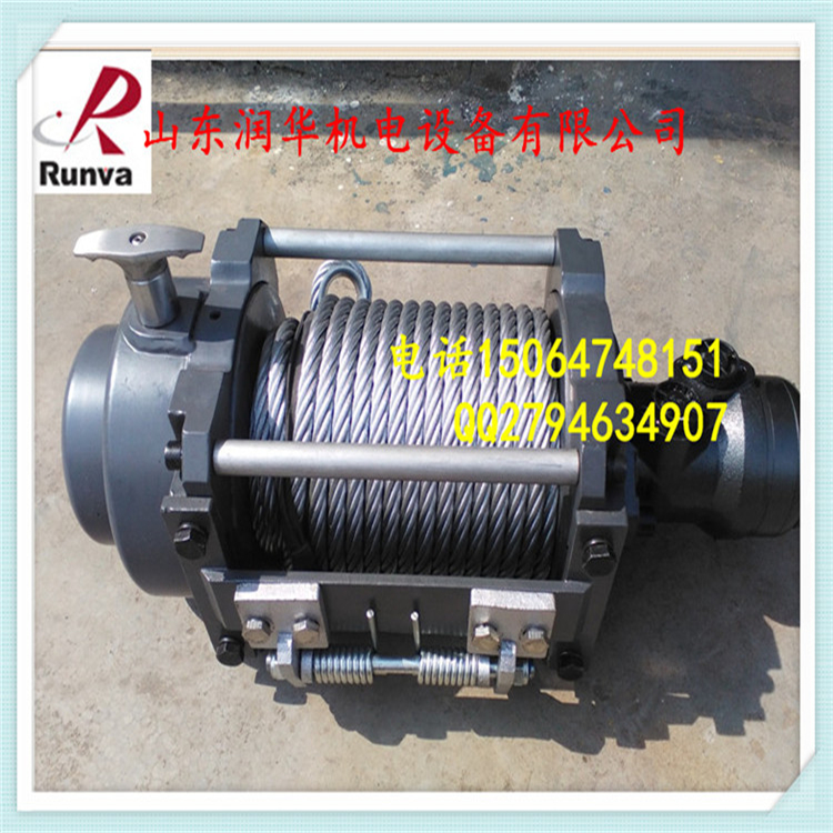 供應(yīng)用于起重的清障車6.8噸液壓絞盤專業(yè)制造商