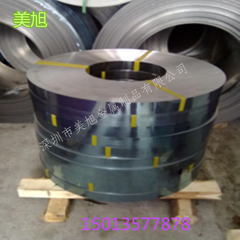 供應(yīng)用于金屬制品的進(jìn)口精密無(wú)磁不銹鋼帶