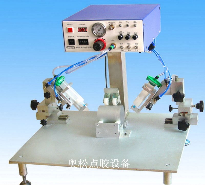 供應(yīng)雙頭圓形點膠機/旋轉(zhuǎn)涂膠機/自動涂膠機生產(chǎn)廠家