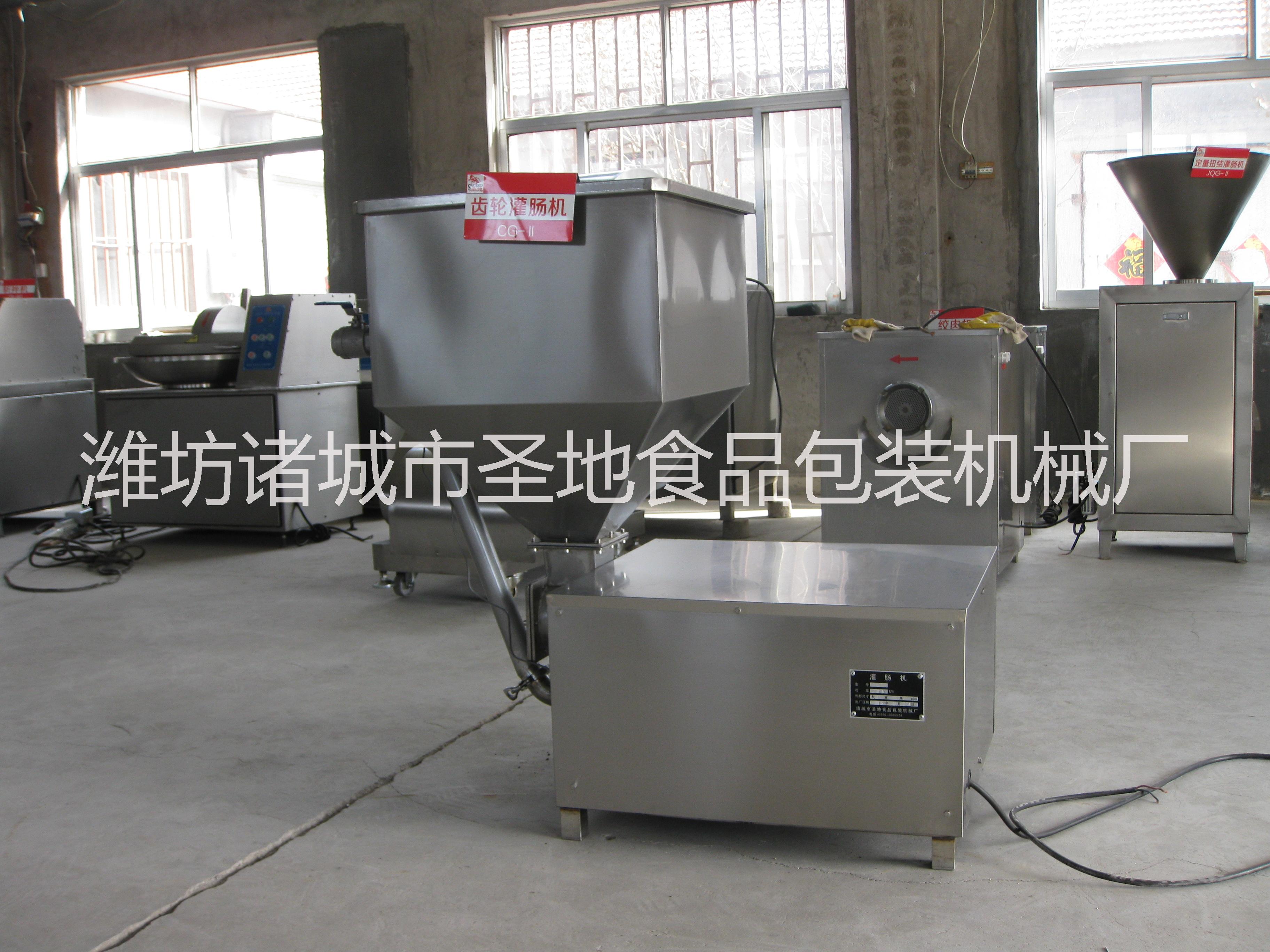 供應(yīng)供應(yīng)YG-50齒輪灌腸機(jī)/麻辣香