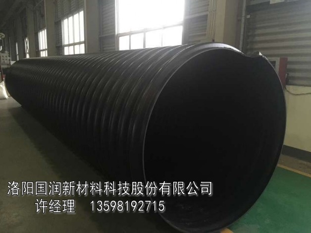 供應(yīng)500鋼帶增強(qiáng)型波紋管