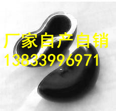 供應(yīng)用于管道連接的碳鋼8字封頭|8字封頭80價格|316不銹鋼8字封頭|蒸汽管道8字封頭專業(yè)生產(chǎn)廠家