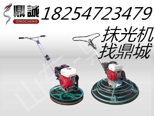 供應(yīng)混凝土銑刨機-手扶式銑刨機