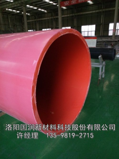 供應隧道應急逃生管