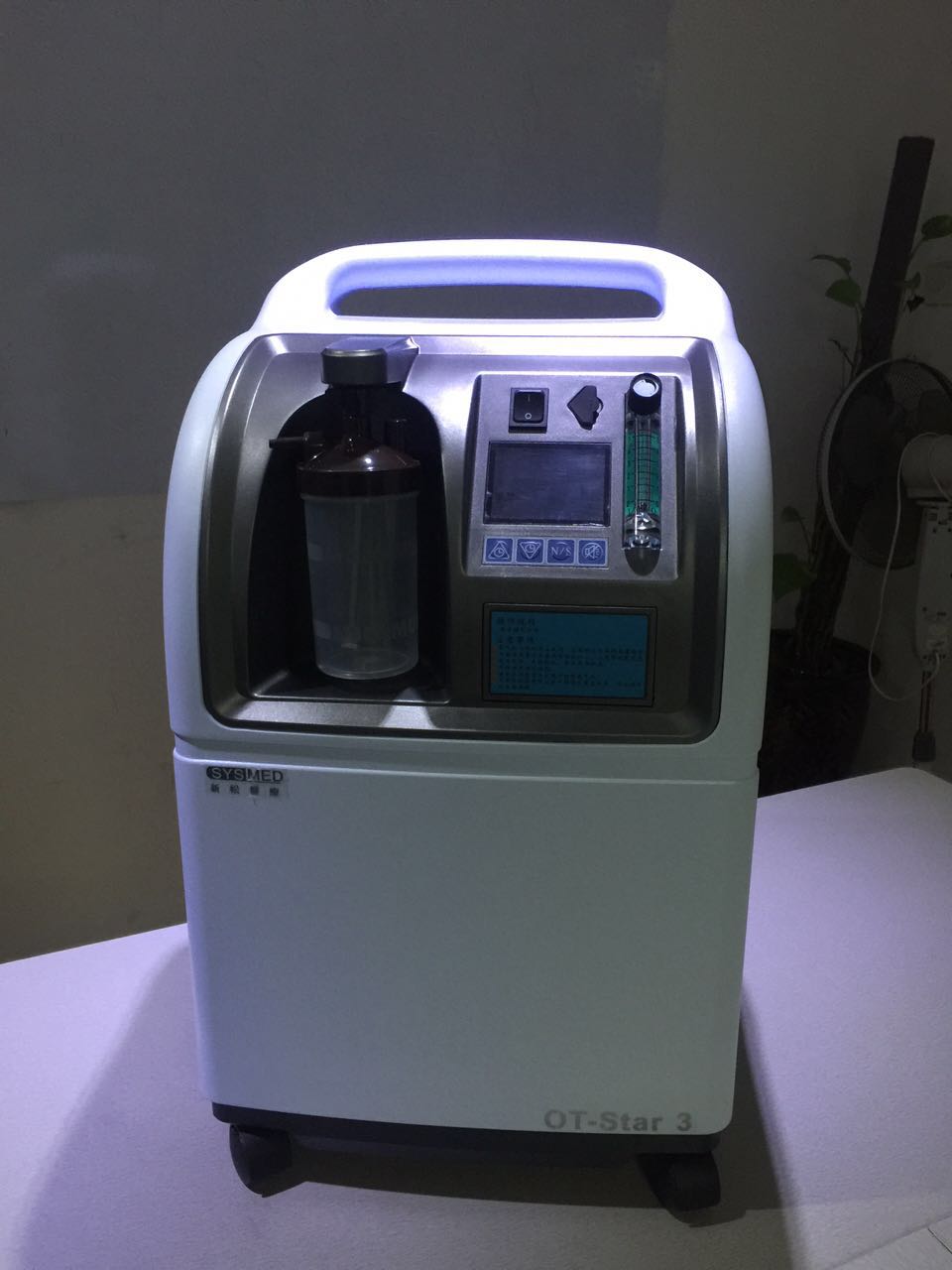 供應(yīng)南陽制氧機專賣 新松Elite3