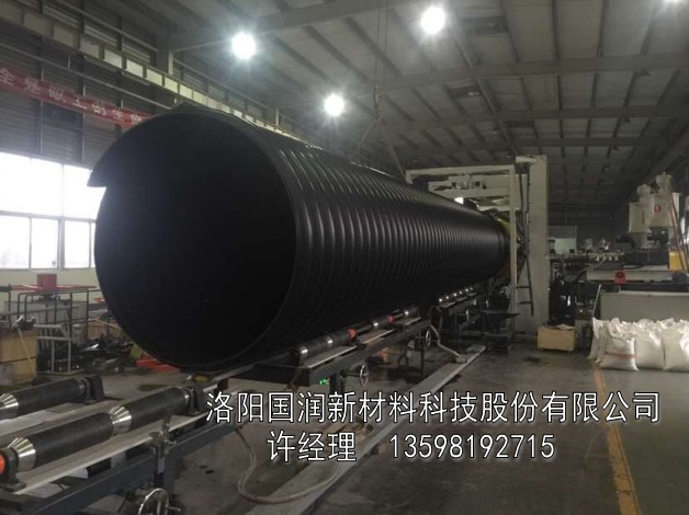 供應(yīng)500鋼帶增強(qiáng)型波紋管