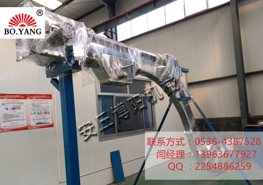 供應(yīng)304不銹鋼管鏈?zhǔn)椒垠w輸送機(jī)