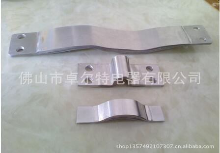 供應用于導電的軟連接 鋁軟連接 鋁母線伸縮節(jié)