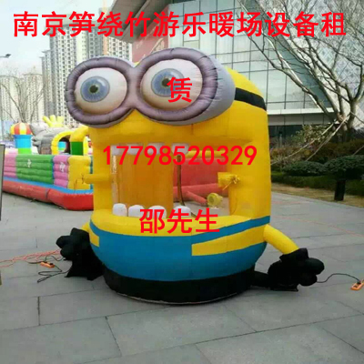 供應(yīng)南京捕魚達(dá)人大力錘游樂設(shè)備出租籃球機(jī)*機(jī)拳皇系列拳擊手射擊游戲體感*模擬賽車摩托車充氣城堡攀巖沙池籃球機(jī)*機(jī)