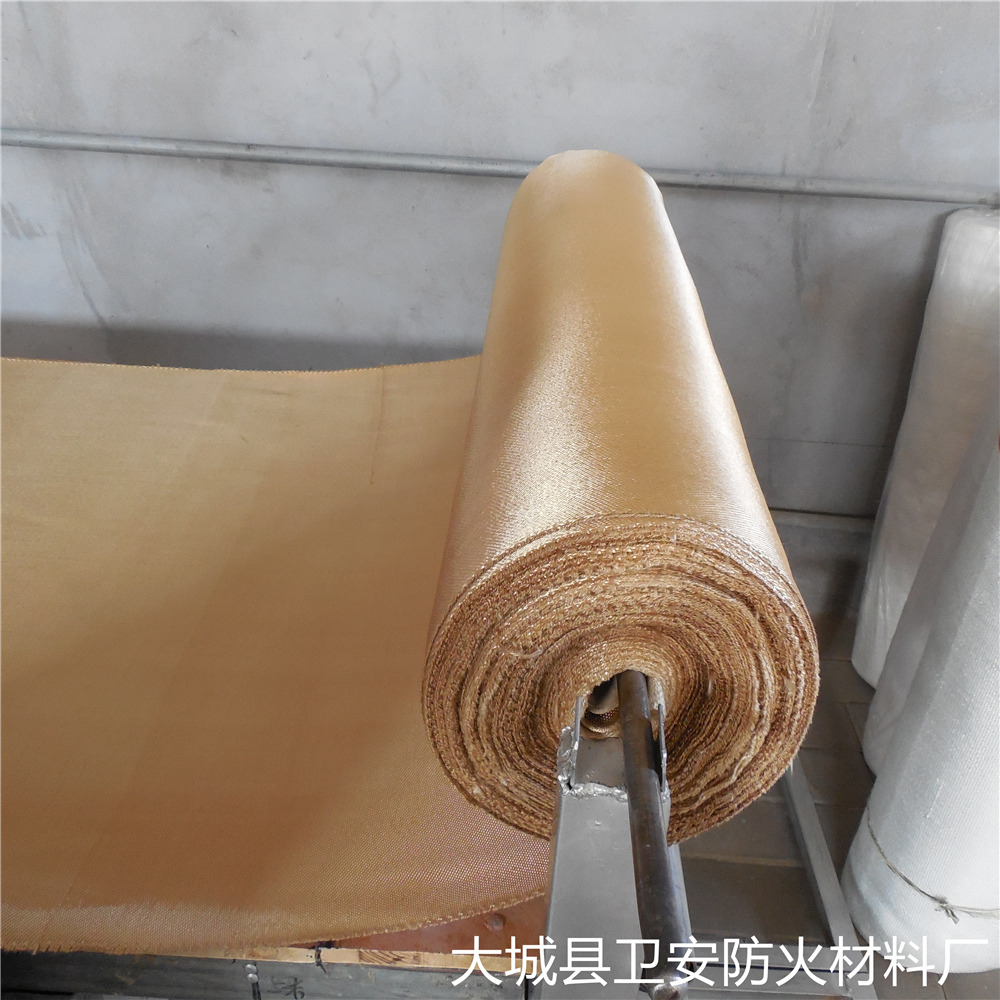 供應(yīng)電焊*高溫處理防火布