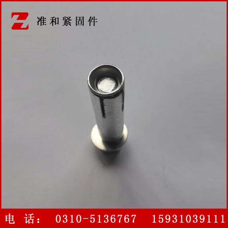 供應各種規(guī)格 *國標膨脹螺栓