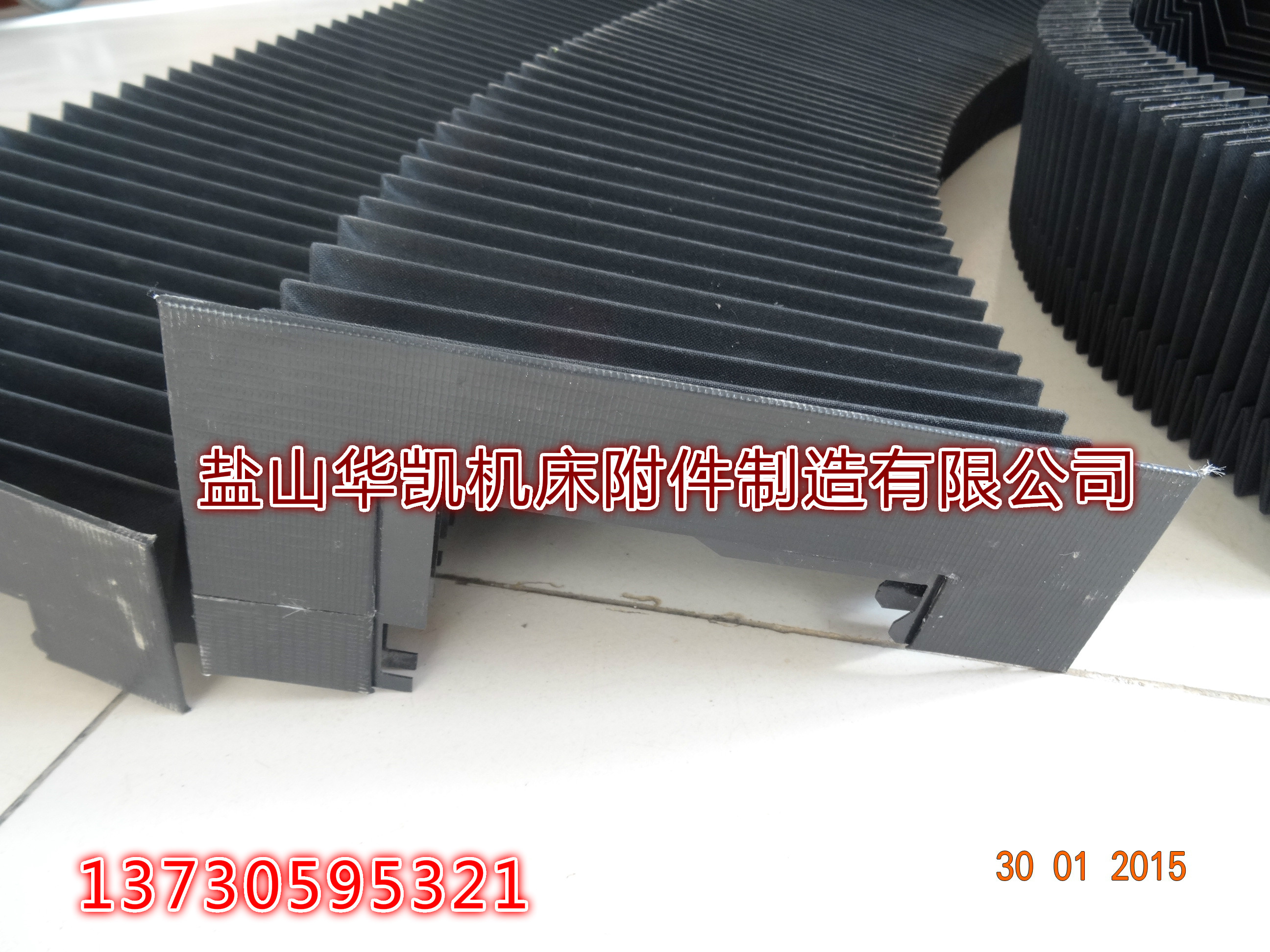 供應(yīng)升降機(jī)防護(hù)罩