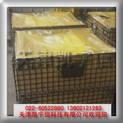 供應(yīng)保定VCI防銹袋防銹紙ESK909廊坊防銹紙?zhí)旖騐CI防銹袋