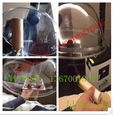 供應(yīng)用于艾灸的艾灸管*的艾灸吸煙機(jī)