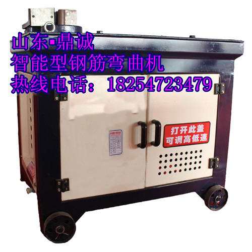 供應(yīng)DCWJ-28型鋼筋彎曲機(jī)