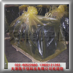 供應(yīng)VCI廊坊防銹紙