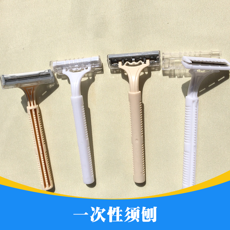 供應(yīng)酒店一次性剃須刀 須刨