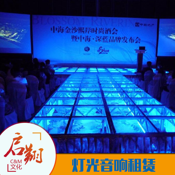 吉林燈光音響租賃，吉林燈光音響租賃電話，吉林燈光音響租賃服務(wù)