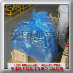 供應(yīng)天津VCI防銹紙ESK906 天津VCI氣化防銹紙ESK906