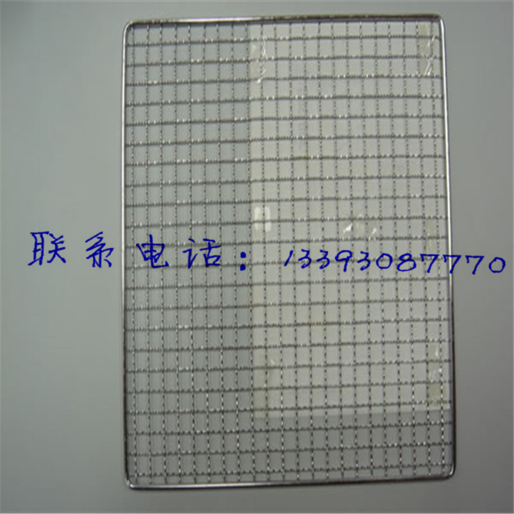 夏季燒烤烤肉網(wǎng) 生產(chǎn)沈陽一次性燒烤網(wǎng)鐵絲網(wǎng)