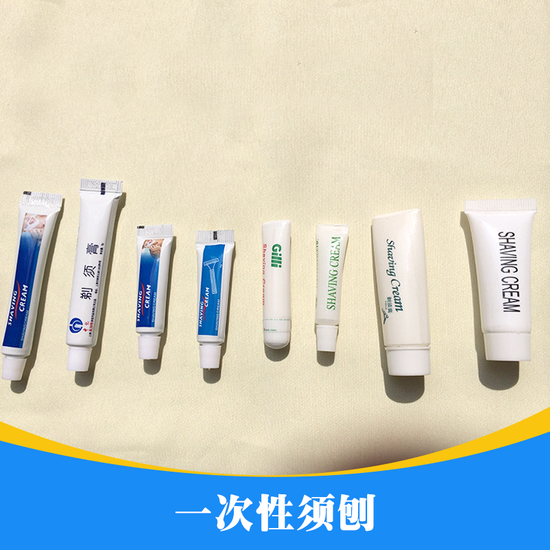 供應(yīng)酒店一次性剃須刀 須刨