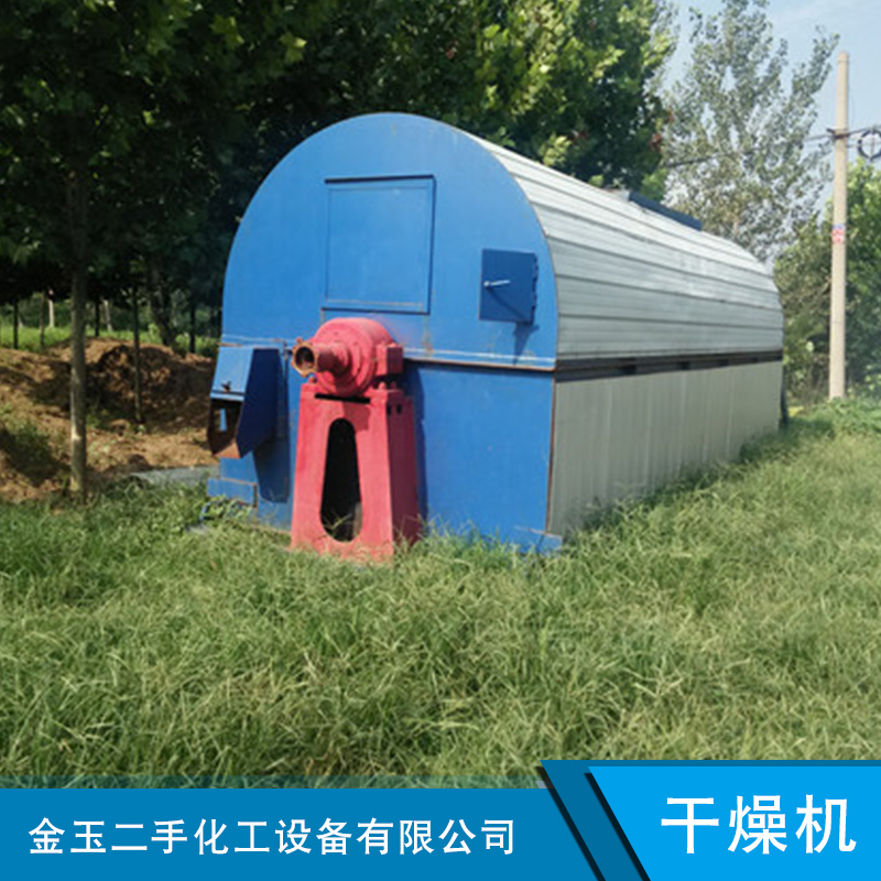 供應二手雙錐真空干燥機價格，二手回轉(zhuǎn)雙錐真空干燥機型號，二手回轉(zhuǎn)雙錐真空干燥機生產(chǎn)廠家