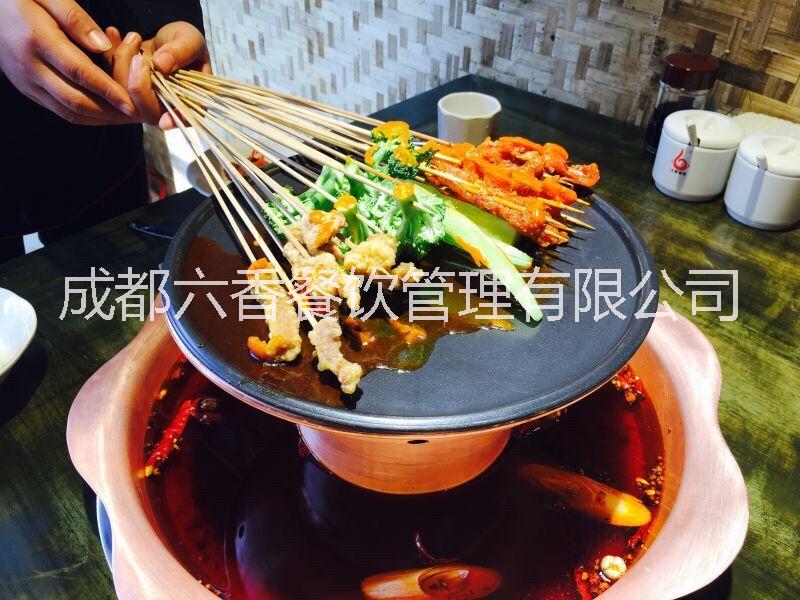 串串香底料供應(yīng)商，成都串串香底料報(bào)價(jià)，成都串串香底料廠家直銷