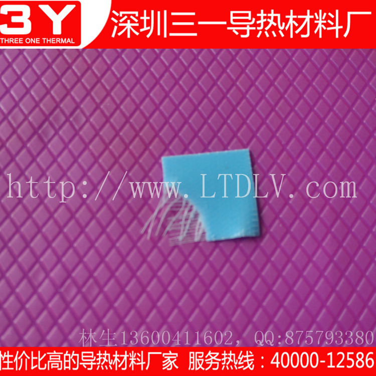 供應(yīng)用于PCB板的導(dǎo)熱硅膠片|帶玻纖導(dǎo)熱硅膠
