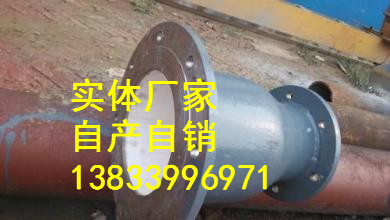 供應(yīng)用于煤礦用的耐磨彎頭標(biāo)準(zhǔn)|耐磨彎頭內(nèi)襯陶瓷426|陶瓷耐磨彎頭專(zhuān)業(yè)生產(chǎn)廠家