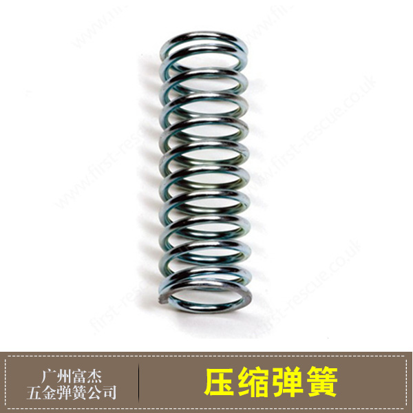 供應(yīng)廠家直銷生產(chǎn)定制五金材料壓縮彈簧