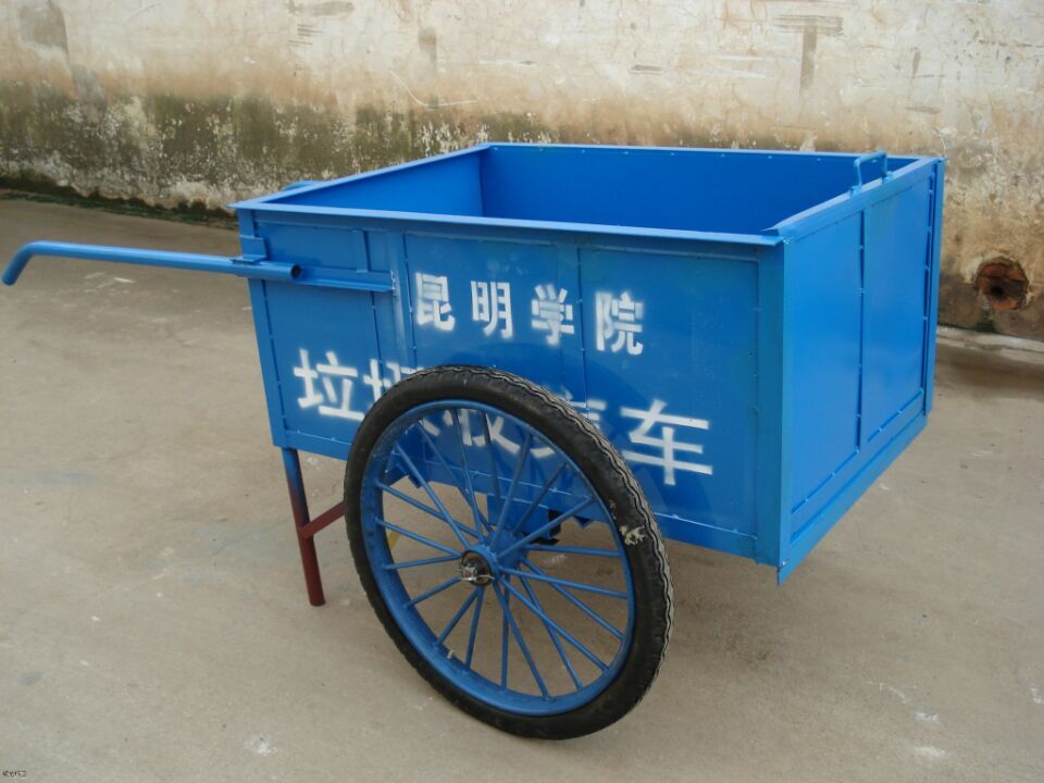供應(yīng)環(huán)保手推垃圾車廠家 昆明手推垃圾車廠家 手推垃圾車廠家報價