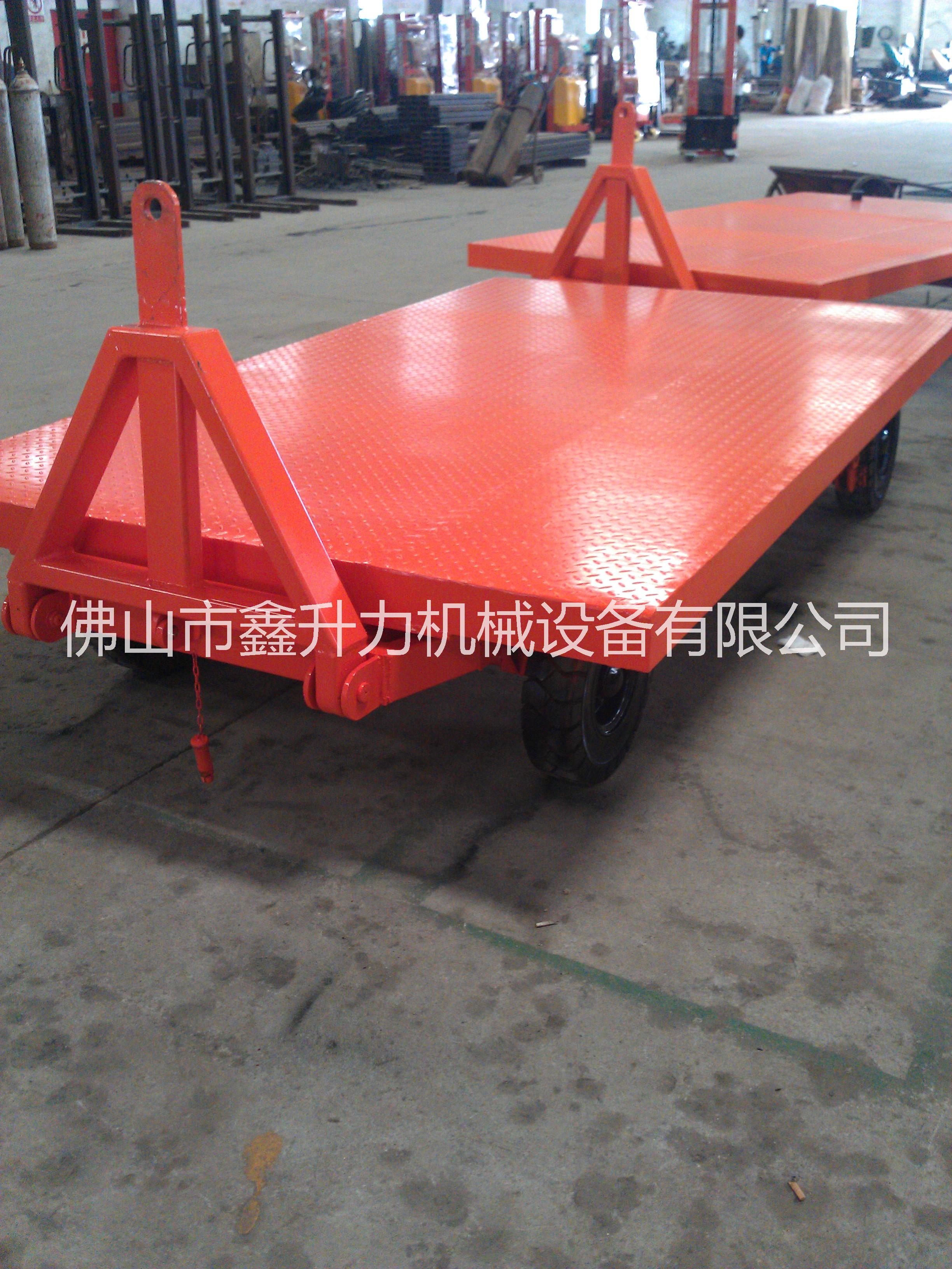 供應(yīng)牽引平板拖車/行李平拖車定/鑫力