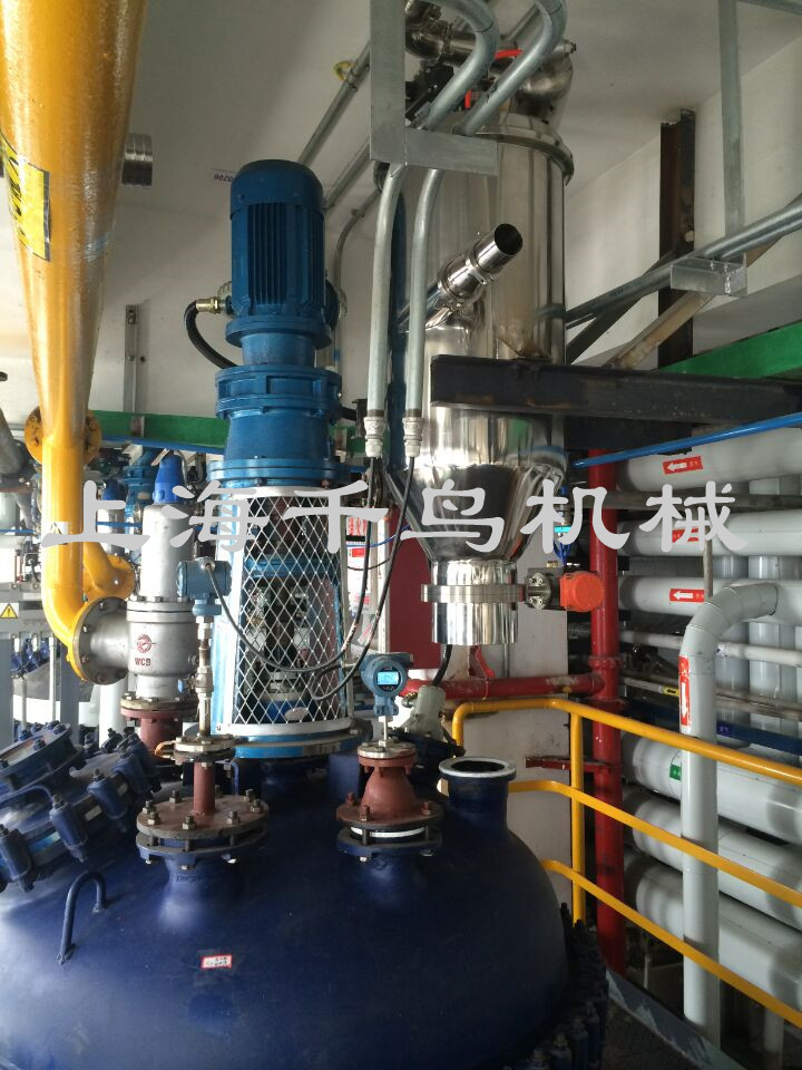 供應全自動石墨加料機