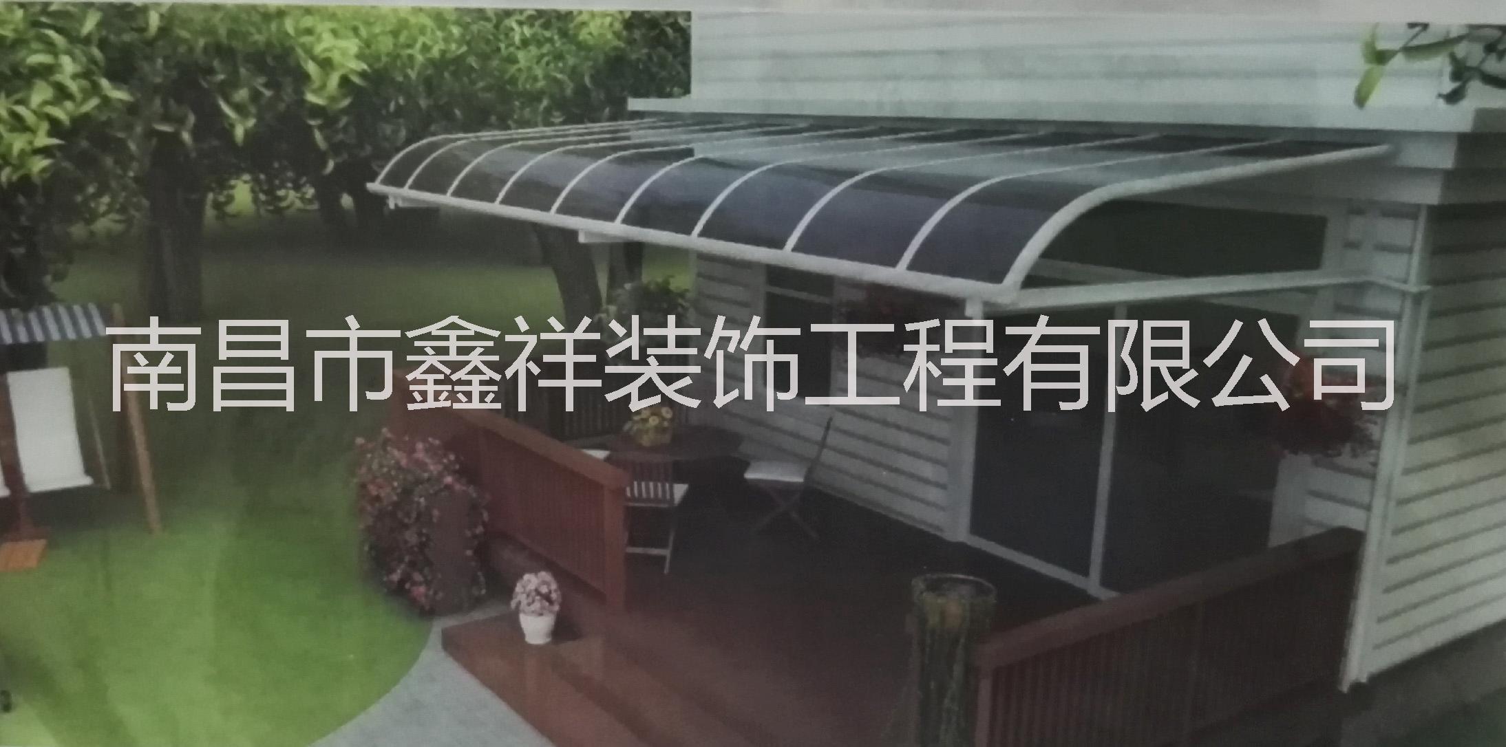 供應(yīng)南昌市玻璃雨篷；