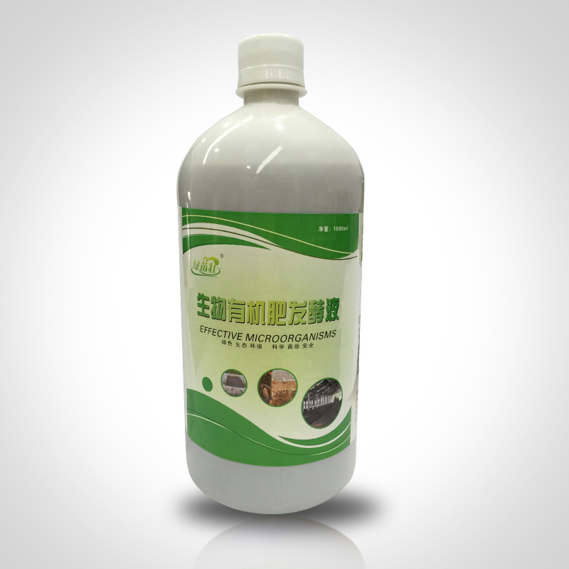 供應(yīng)用于發(fā)酵有機(jī)肥|糞便發(fā)酵|制作有機(jī)肥的自己制作發(fā)酵有機(jī)肥，不再使用為腐