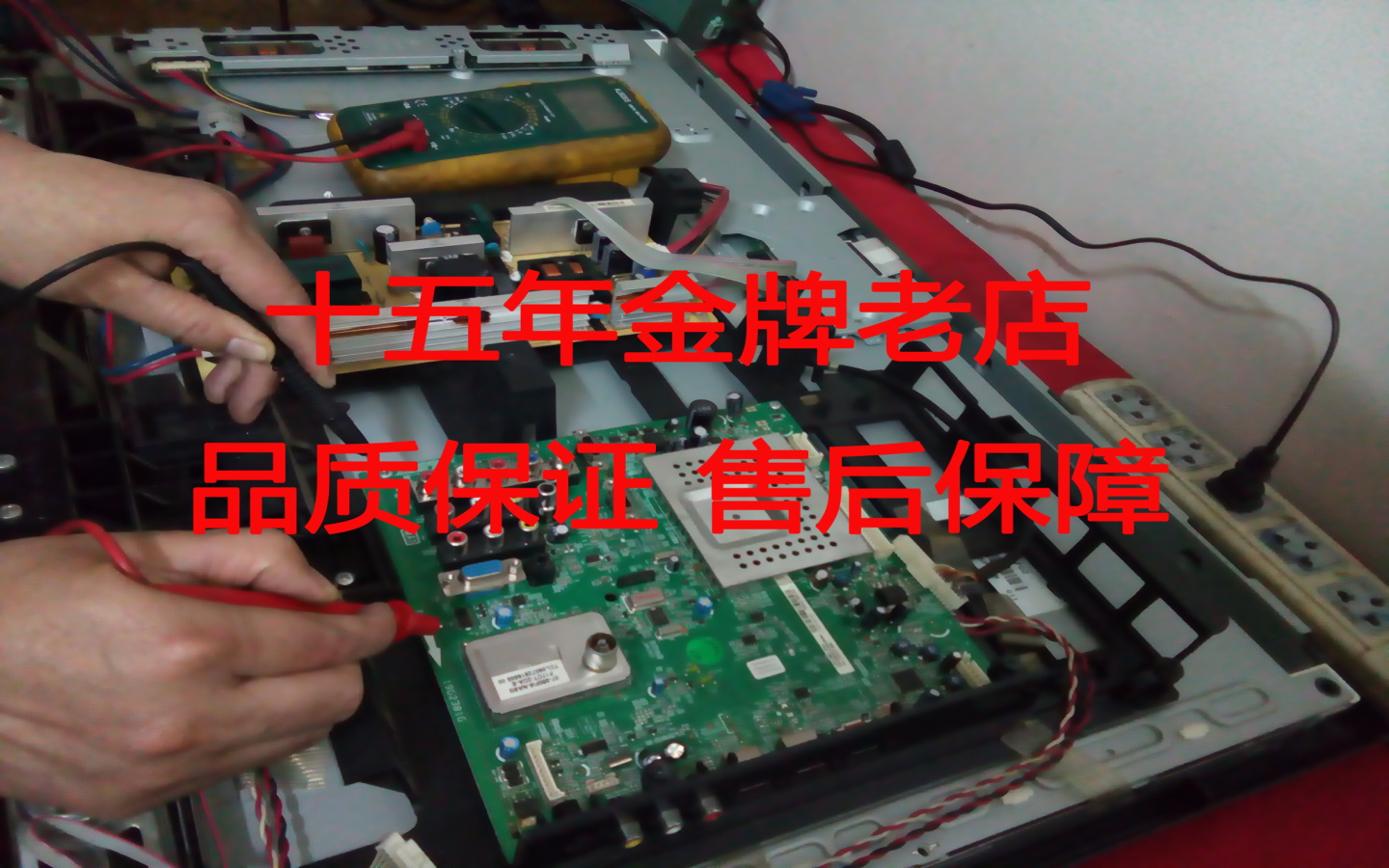 供應(yīng)西安康佳電視售后服務(wù)