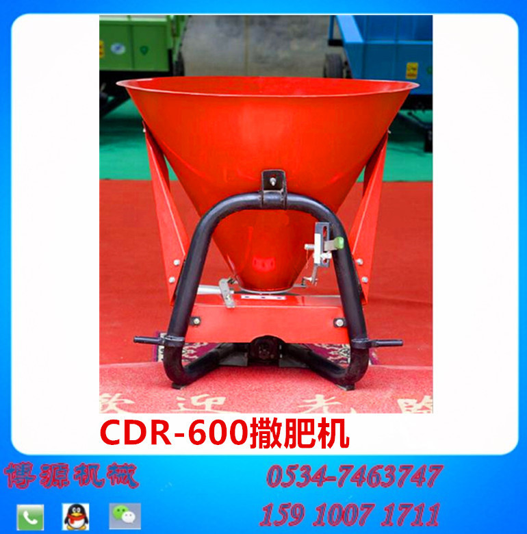 供應(yīng)廠家*CDR-600撒肥機(jī)施肥