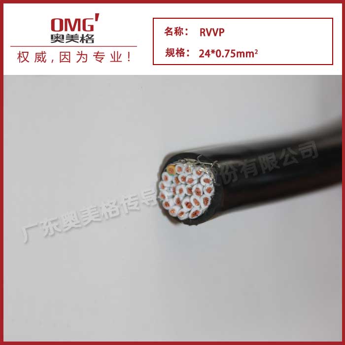供應(yīng)電梯圓電纜帶*/電梯圓電纜廠家/電梯圓電纜抗開裂