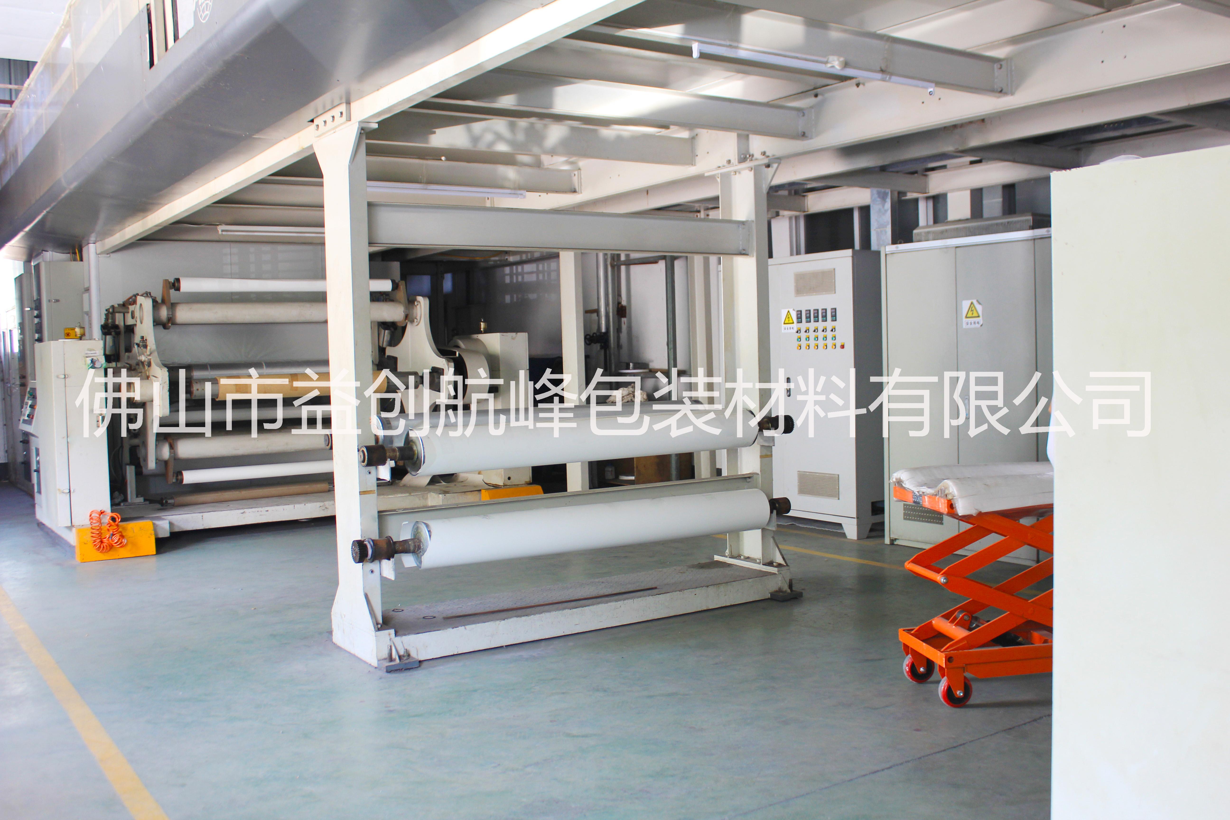 供應用于紙塑覆合的即涂型觸感膜、預涂型觸感膜