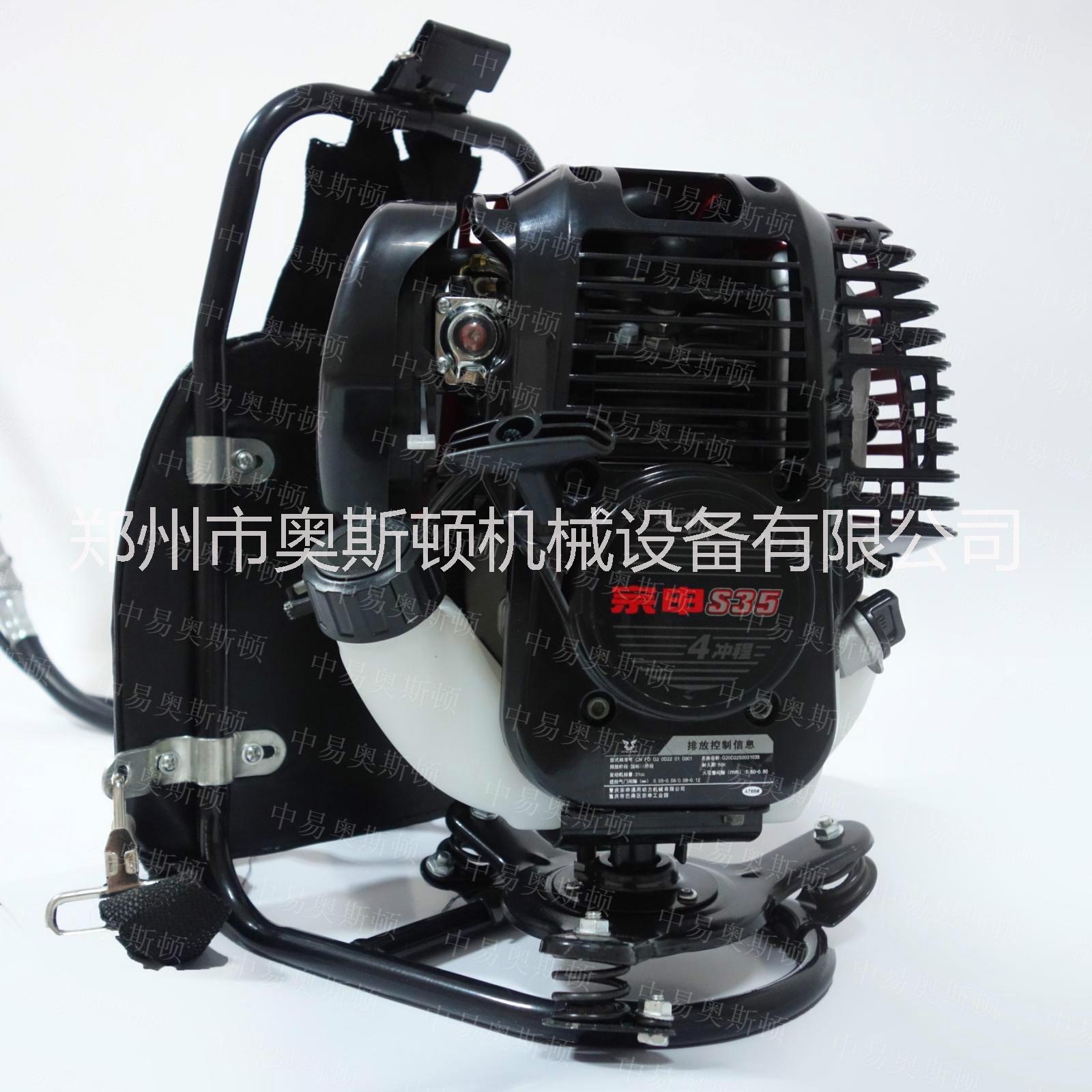 供應(yīng)宗申割草機(jī)小旋風(fēng)S35割灌機(jī)價(jià)格