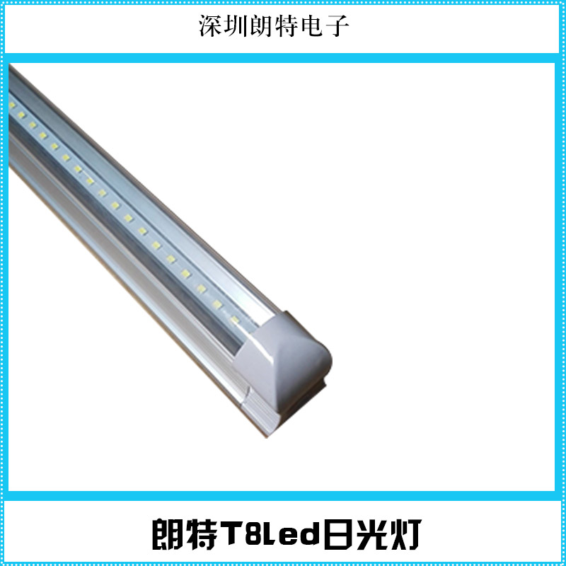供應(yīng)朗特T8led日光燈  T8led日光燈批發(fā)價(jià)格  T8led日光燈直銷價(jià)格