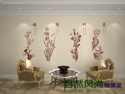 供應(yīng)用于裝修|內(nèi)墻涂料的菏澤硅藻泥，自然風(fēng)尚硅藻泥
