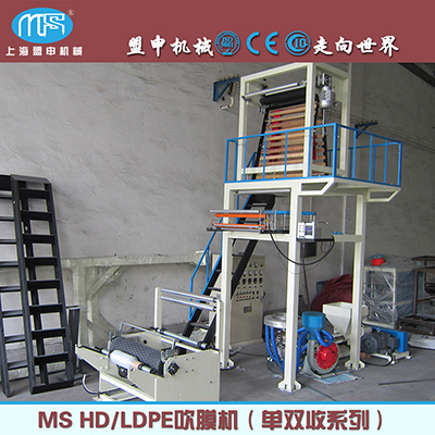 上海盟申吹膜印刷組合機|PE塑料吹膜印刷機|吹膜印刷一體機成本低