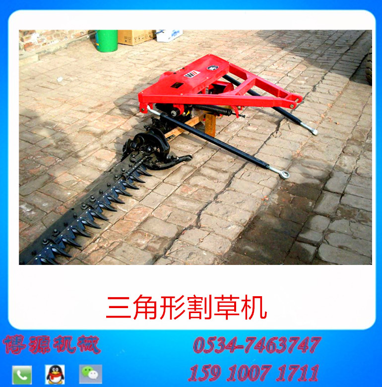 供應(yīng)供應(yīng)9G系列往復(fù)式割草機(jī)牧草割草機(jī)、苜蓿秸稈割草機(jī)、價(jià)格低