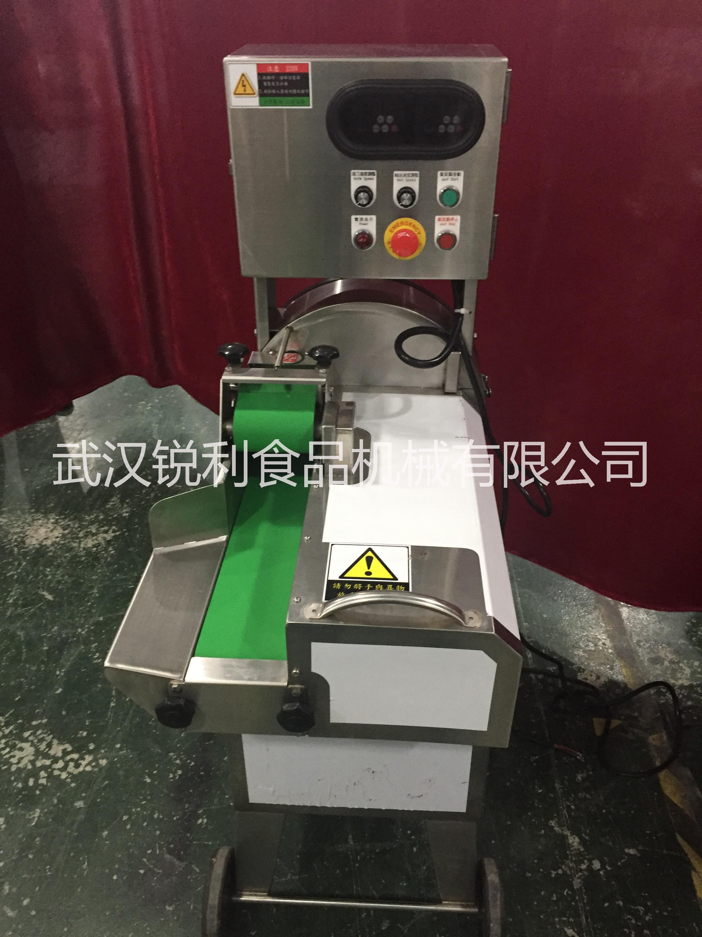 供應(yīng)湖北RL805切菜機(jī)