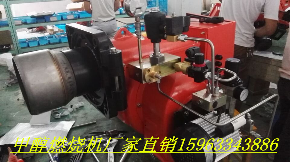 供應(yīng)濟(jì)寧甲醇燃燒機(jī)改造維修保養(yǎng) 甲醇燃燒機(jī)生產(chǎn)廠家