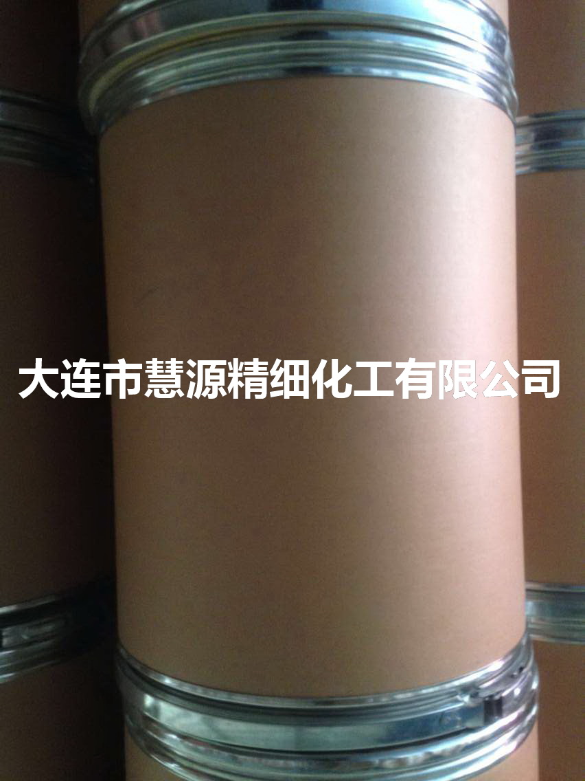 Cas:123-31-9,*照相級(jí)生產(chǎn)廠家
