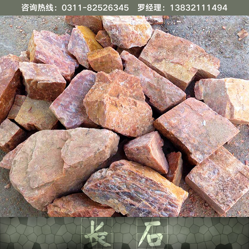 供應(yīng)長石廠家生產(chǎn)高鉀鉀長石　長石粉　鉀長石原礦