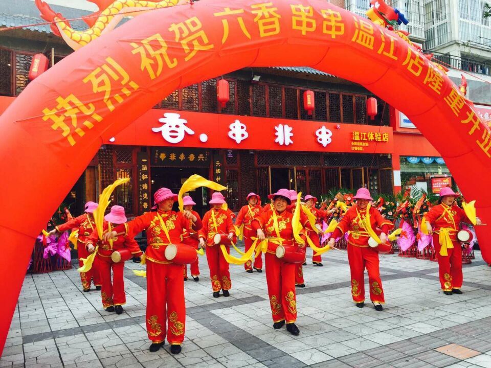 串串香底料供應(yīng)商，成都串串香底料報(bào)價(jià)，成都串串香底料廠家直銷